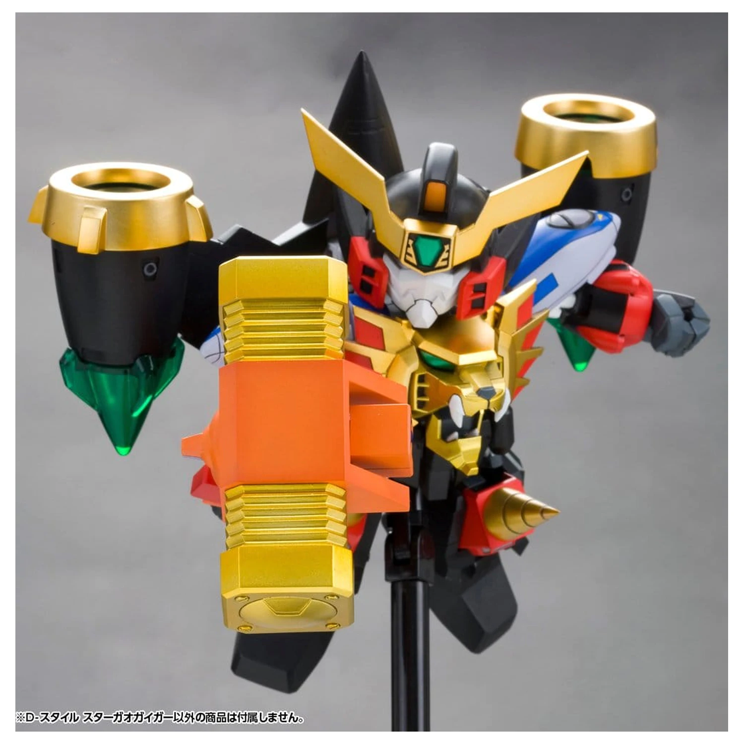 The King of Braves GaoGaiGar D-Style Plastikmodell Star Gao Gai Gar (Reproduktion) 11 cm Produktfoto