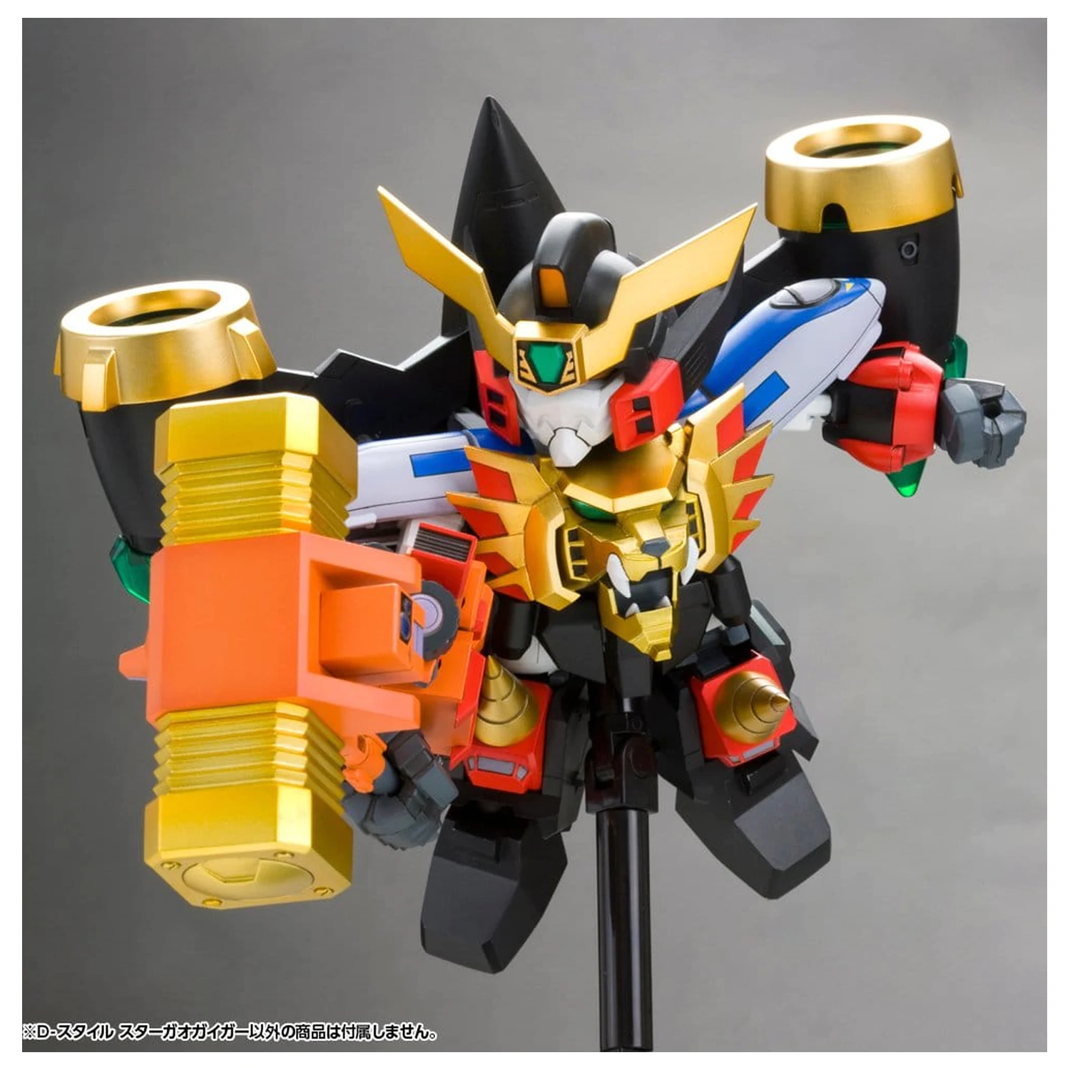 The King of Braves GaoGaiGar D-Style Plastikmodell Star Gao Gai Gar (Reproduktion) 11 cm Produktfoto