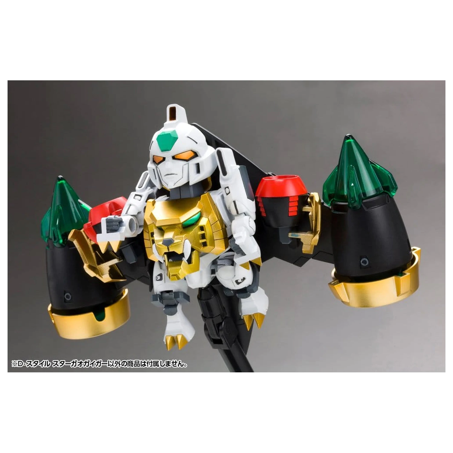 The King of Braves GaoGaiGar D-Style Plastikmodell Star Gao Gai Gar (Reproduktion) 11 cm Produktfoto