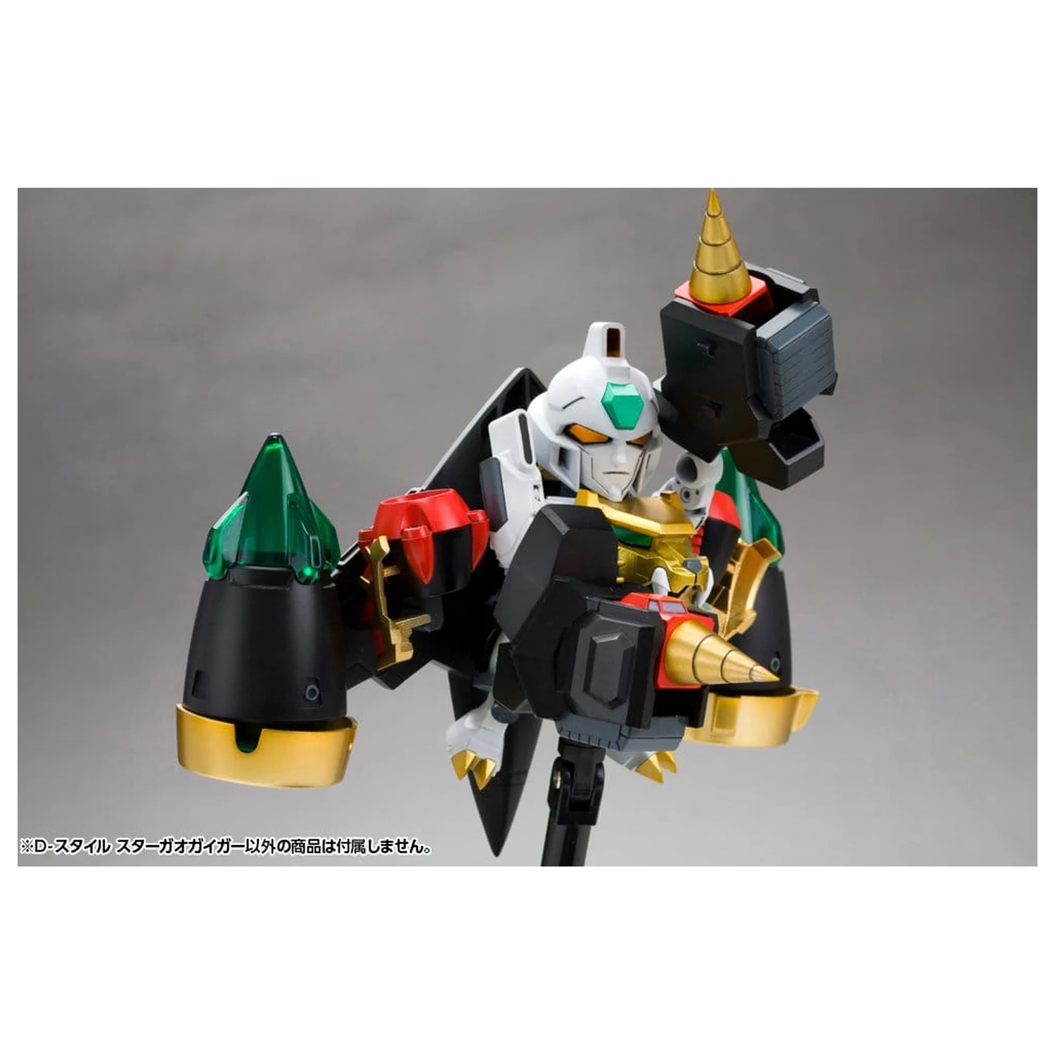 The King of Braves GaoGaiGar D-Style Plastikmodell Star Gao Gai Gar (Reproduktion) 11 cm Produktfoto