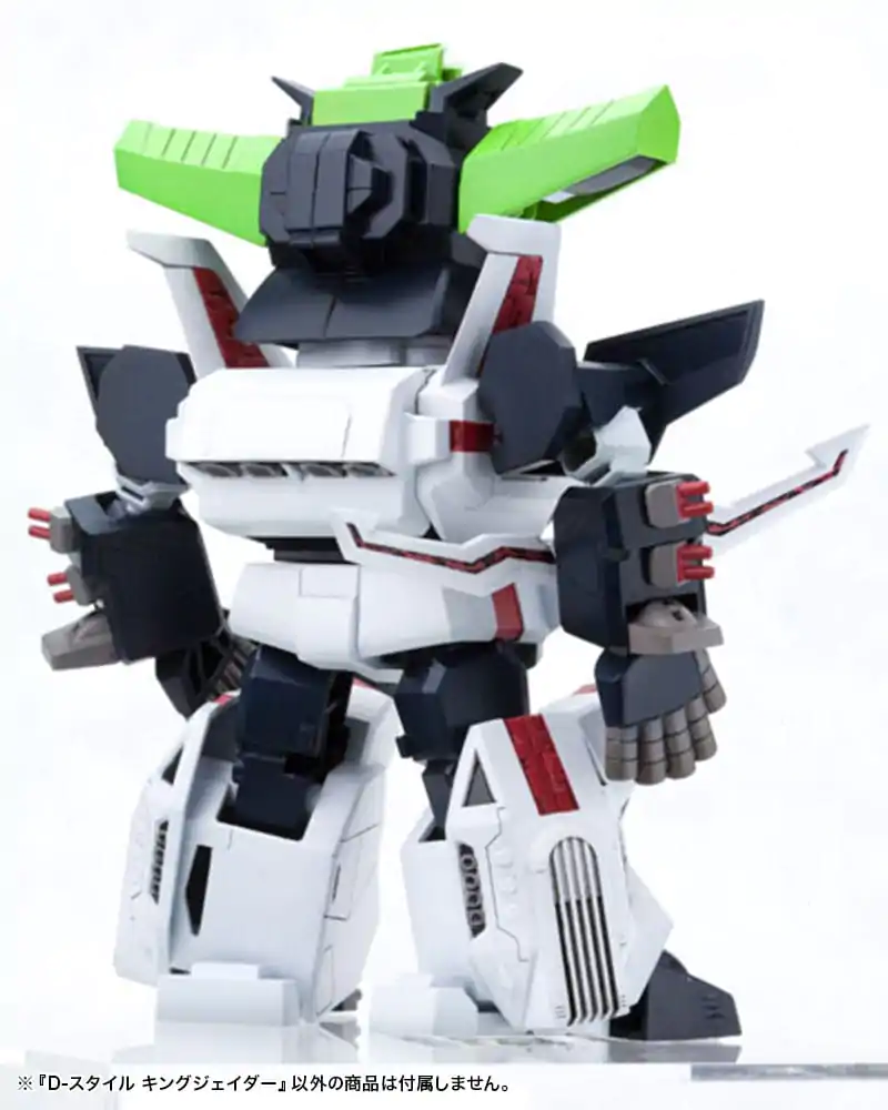The King Of Braves GaoGaiGar D-Style Model Kit King J-Der 12 cm Produktfoto