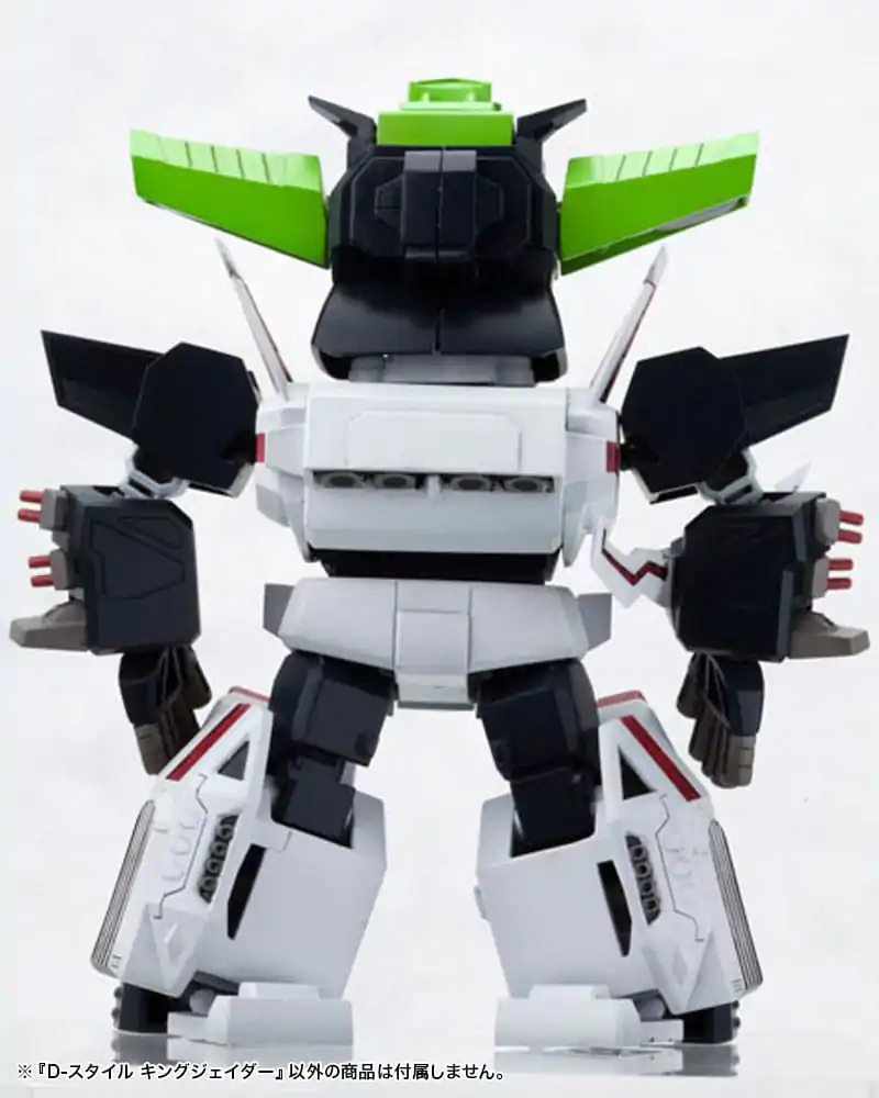 The King Of Braves GaoGaiGar D-Style Model Kit King J-Der 12 cm Produktfoto