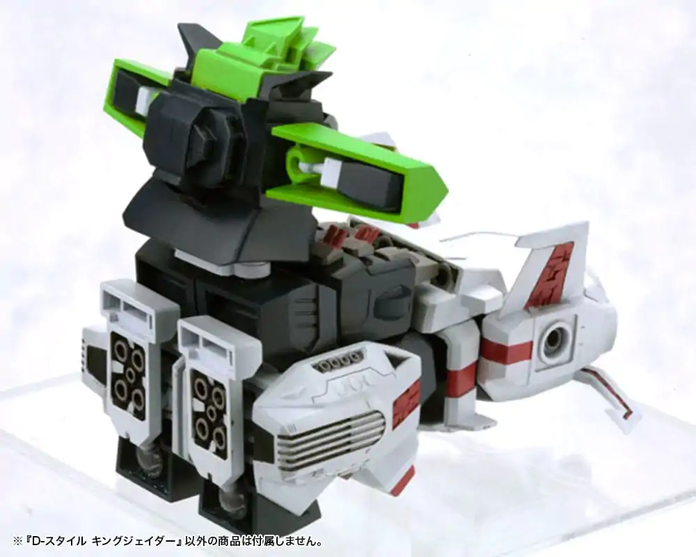 The King Of Braves GaoGaiGar D-Style Model Kit King J-Der 12 cm Produktfoto
