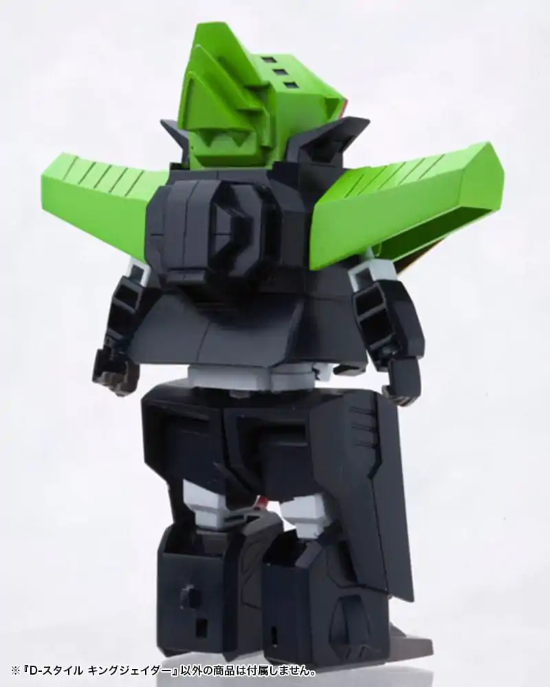 The King Of Braves GaoGaiGar D-Style Model Kit King J-Der 12 cm Produktfoto