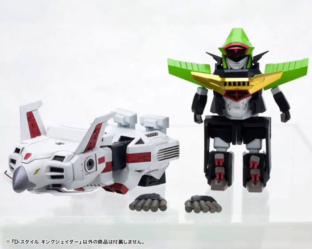 The King Of Braves GaoGaiGar D-Style Model Kit King J-Der 12 cm Produktfoto