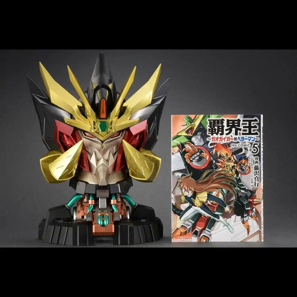 The King of Braves GaoGaiGar Diecast Head Display Model 27 cm Produktfoto