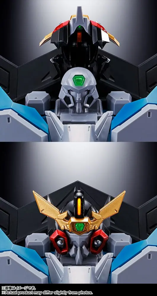 The King of Braves GaoGaiGar Final Soul of Chogokin ActionFigur GX-104 GaoFighGar 26 cm Produktfoto