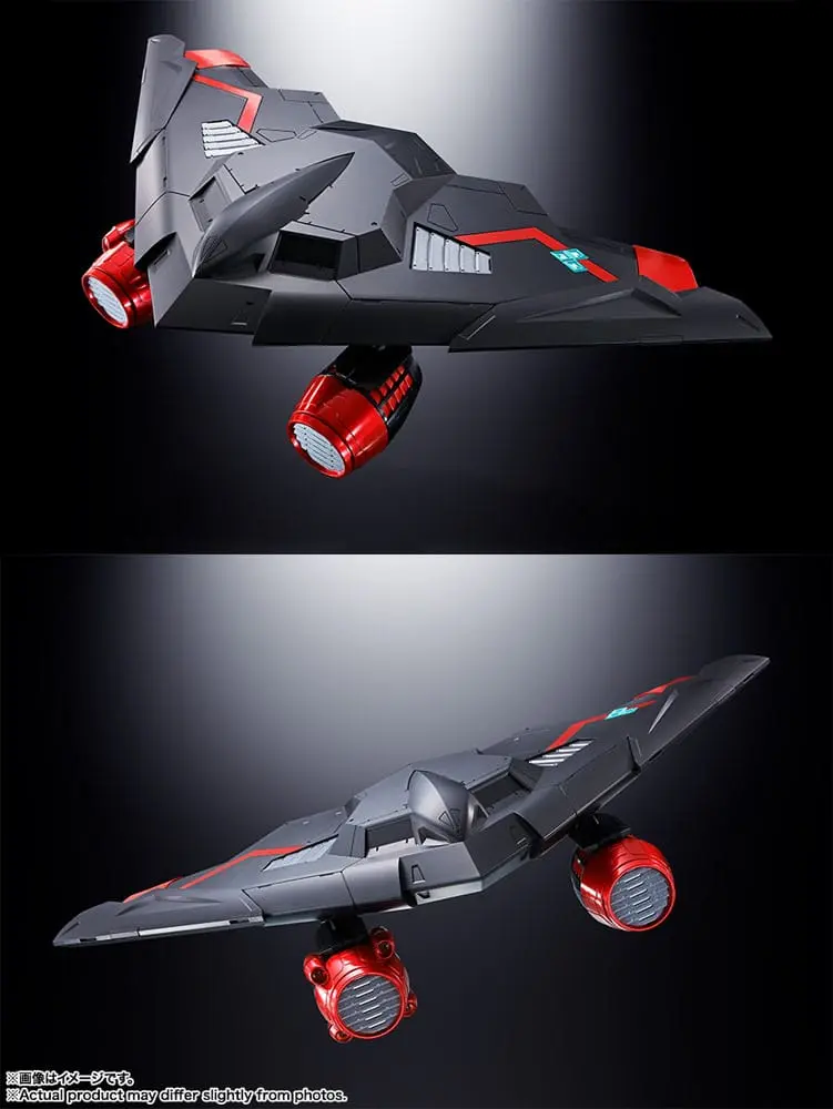 The King of Braves GaoGaiGar Final Soul of Chogokin ActionFigur GX-104 GaoFighGar 26 cm Produktfoto