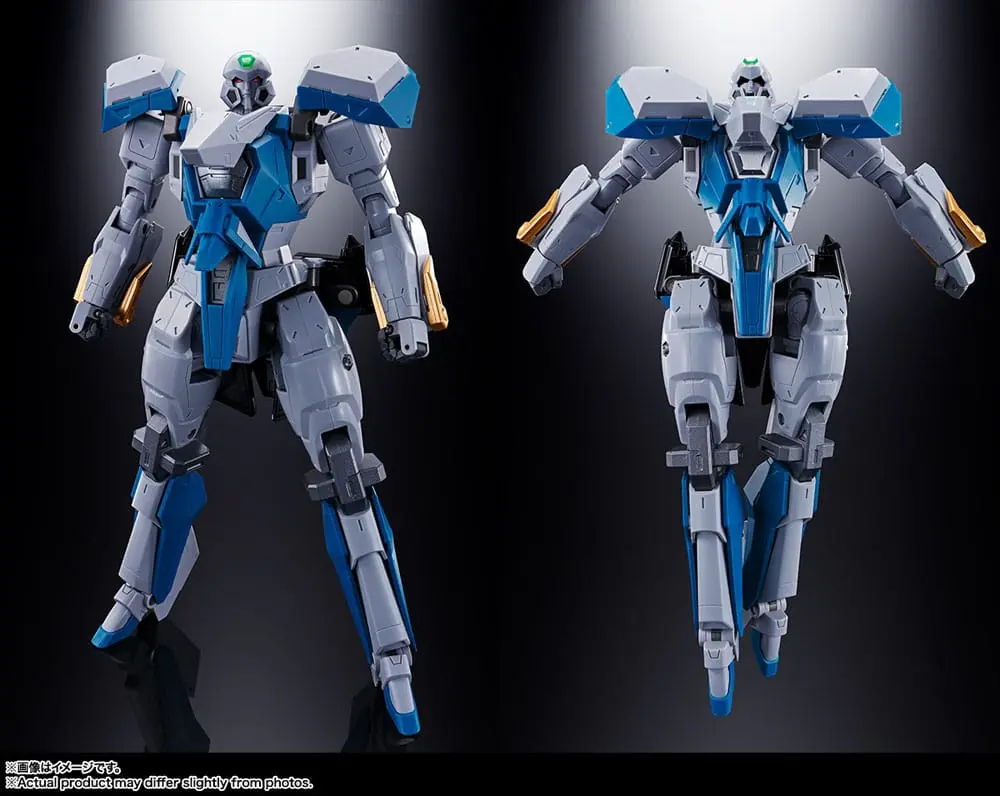 The King of Braves GaoGaiGar Final Soul of Chogokin ActionFigur GX-104 GaoFighGar 26 cm Produktfoto
