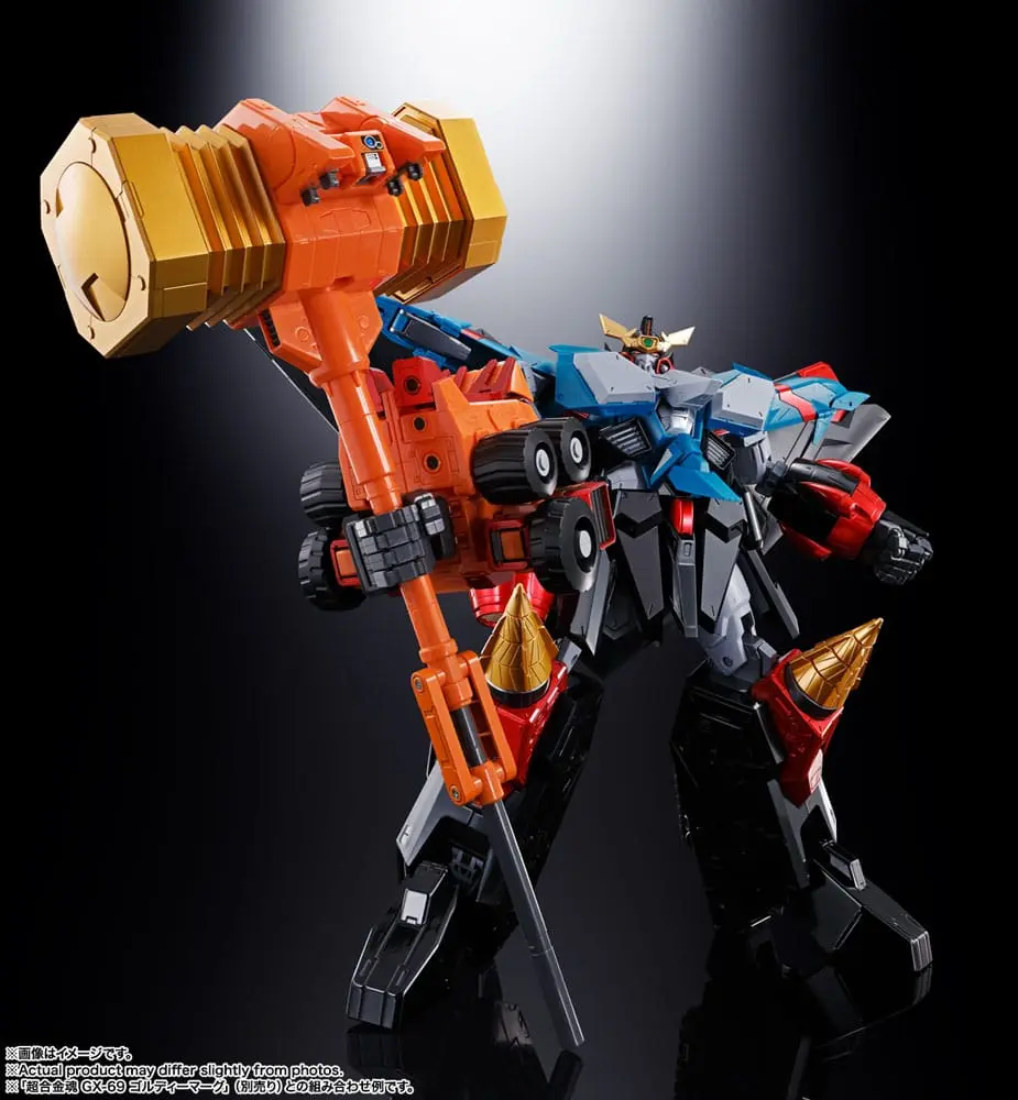 The King of Braves GaoGaiGar Final Soul of Chogokin ActionFigur GX-104 GaoFighGar 26 cm Produktfoto