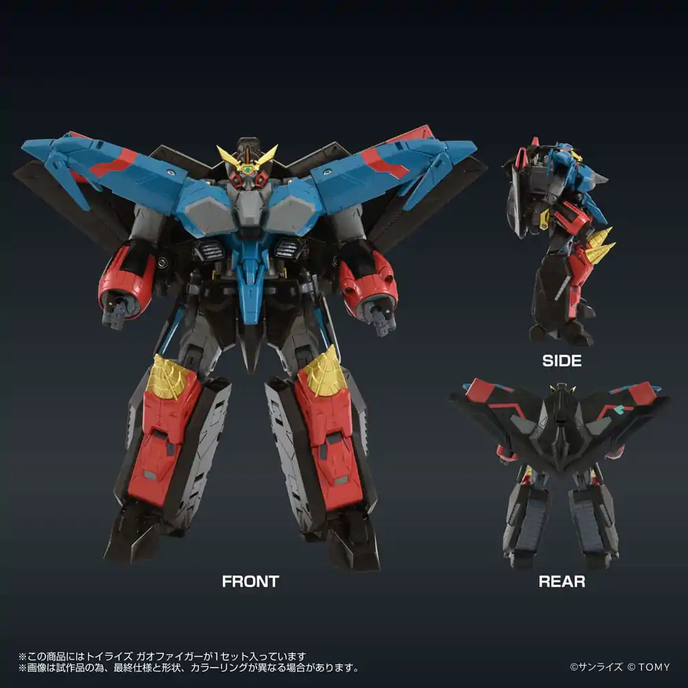 The King of Braves GaoGaiGar FINAL Toyrise Action Figur Gaofighgar 18 cm Produktfoto