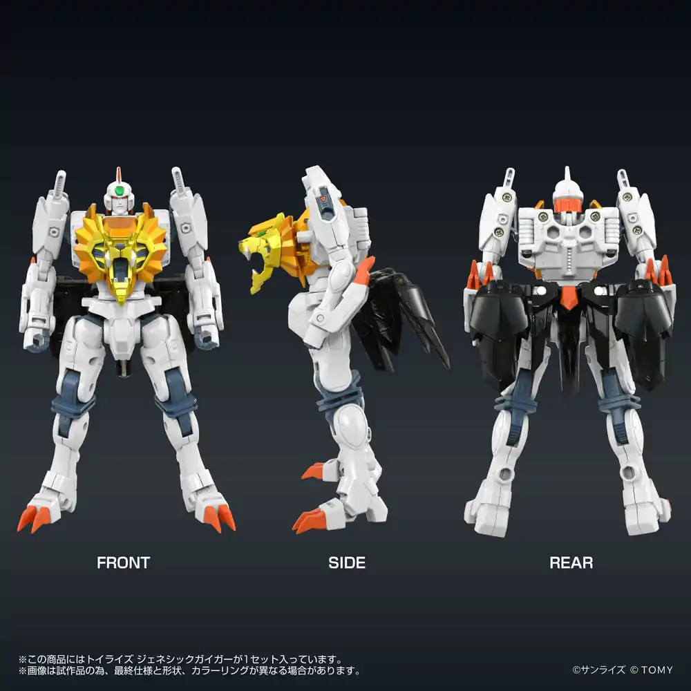 The King of Braves GaoGaiGar FINAL Toyrise Action Figur Genesic Gaigar 18 cm Produktfoto
