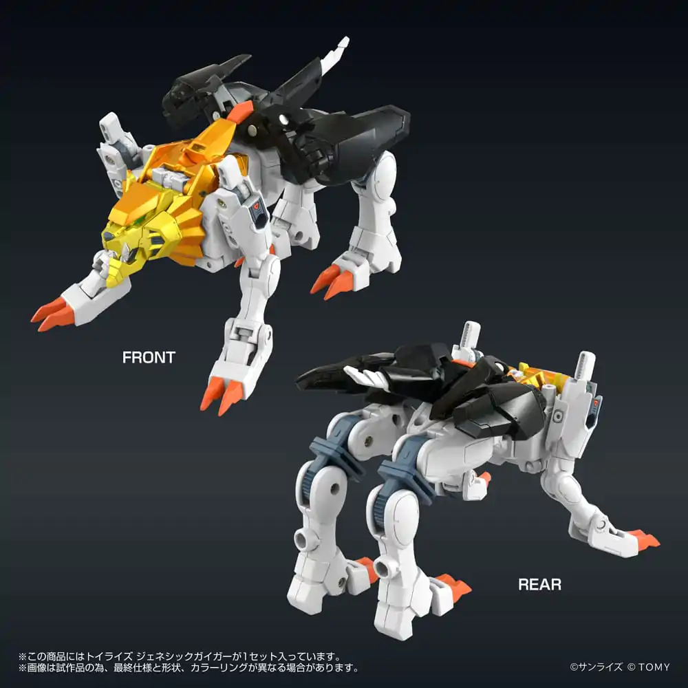 The King of Braves GaoGaiGar FINAL Toyrise Action Figur Genesic Gaigar 18 cm Produktfoto