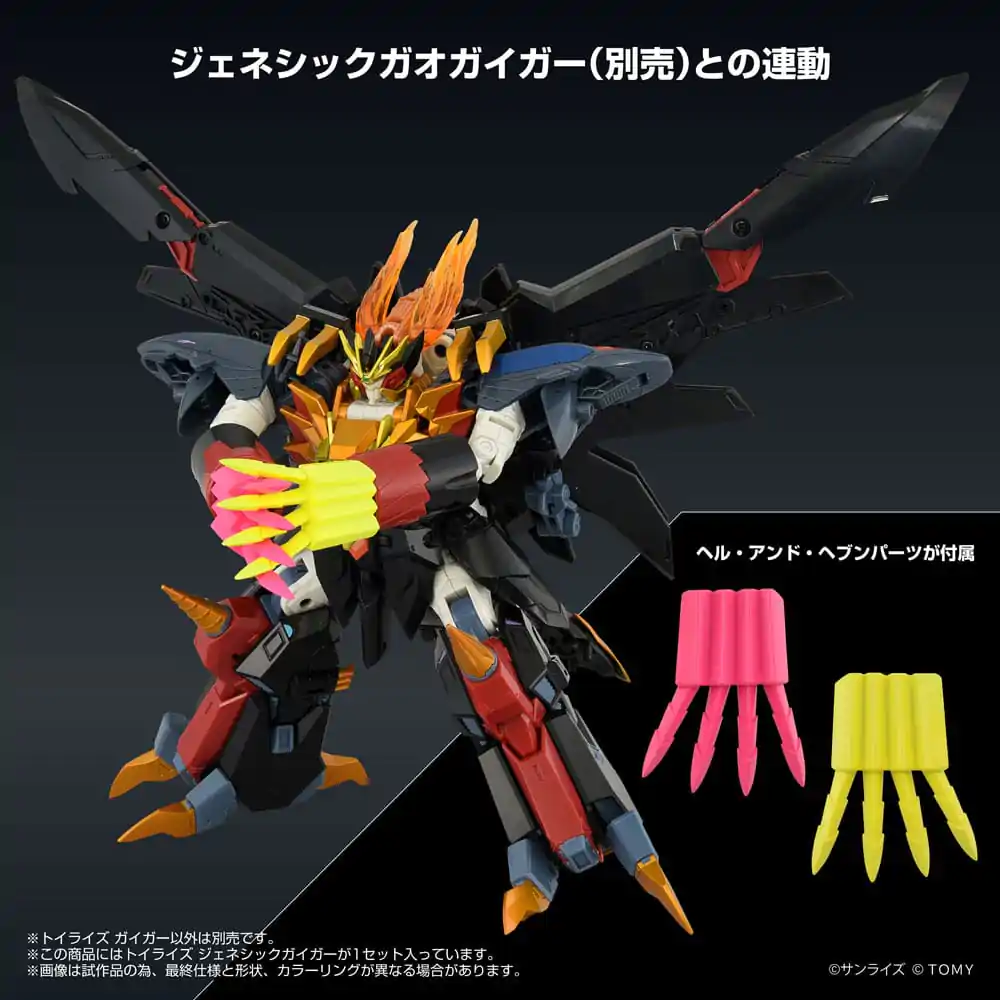 The King of Braves GaoGaiGar FINAL Toyrise Action Figur Genesic Gaigar 18 cm Produktfoto