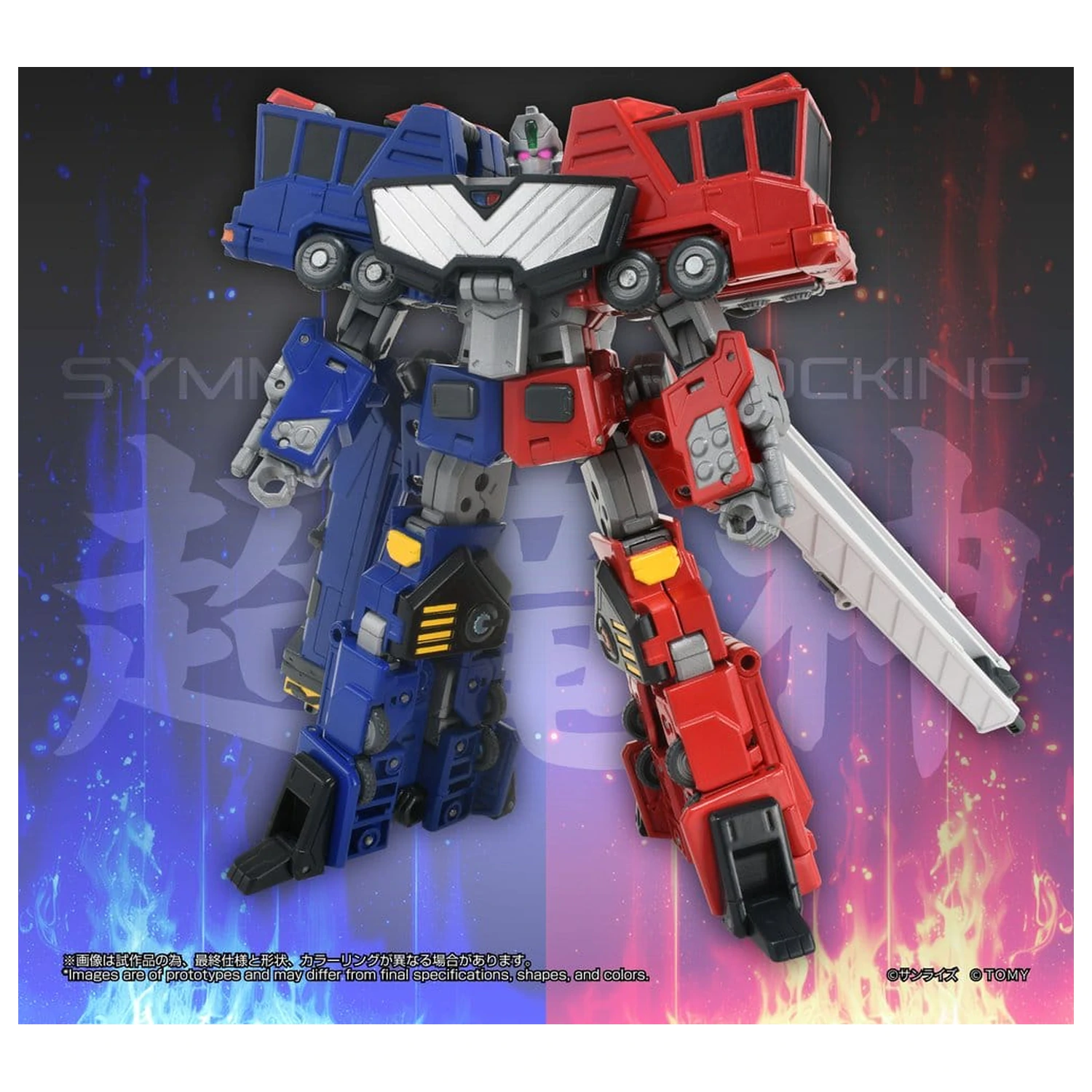 The King of Braves GaoGaiGar TOYRISE Action Figur Choryujin 15 cm Produktfoto