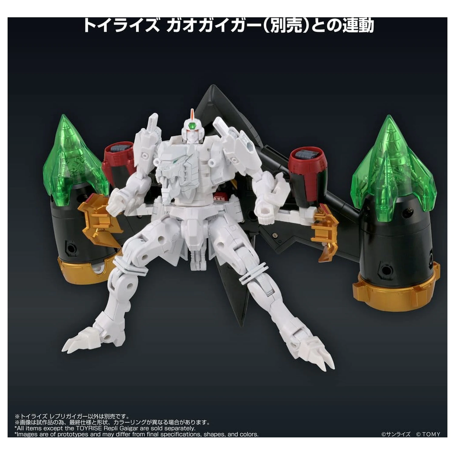 The King of Braves GaoGaiGar Toyrise Actionfigur Repli Gaigar Produktfoto