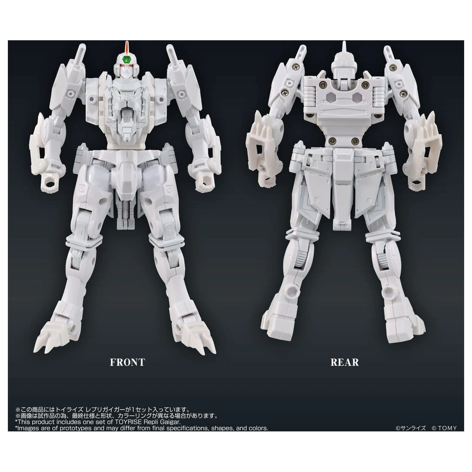 The King of Braves GaoGaiGar Toyrise Actionfigur Repli Gaigar Produktfoto
