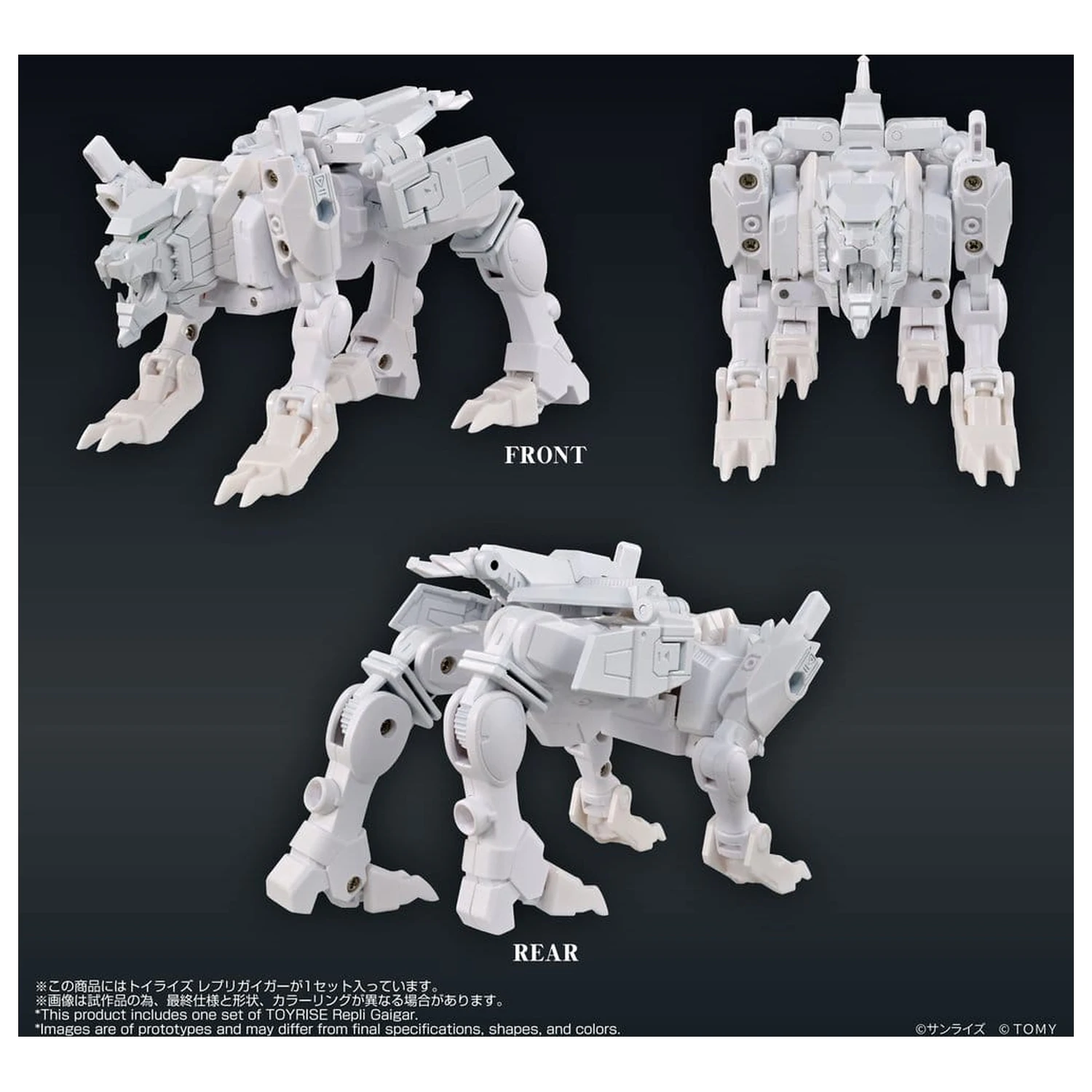 The King of Braves GaoGaiGar Toyrise Actionfigur Repli Gaigar Produktfoto