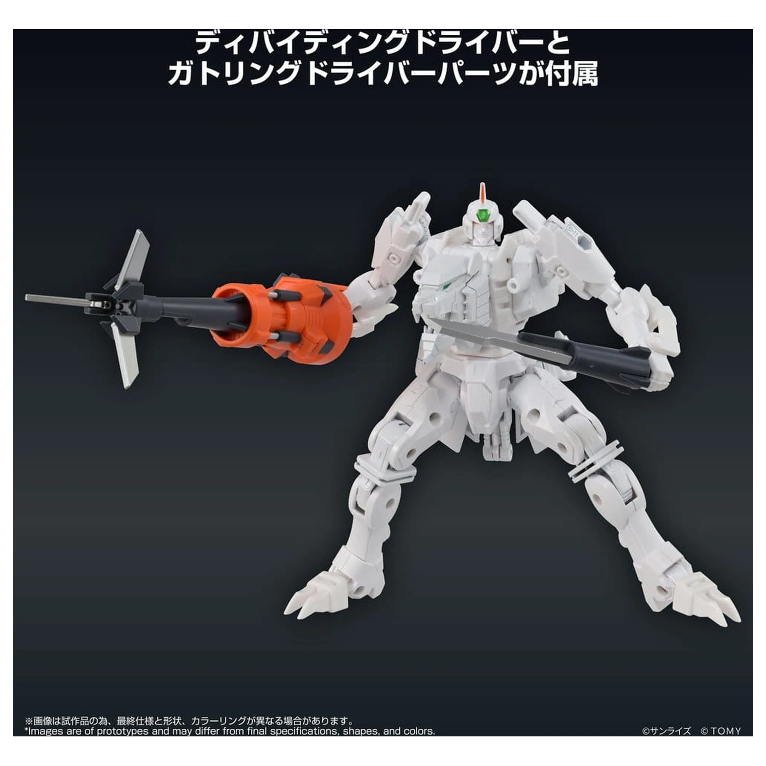 The King of Braves GaoGaiGar Toyrise Actionfigur Repli Gaigar Produktfoto