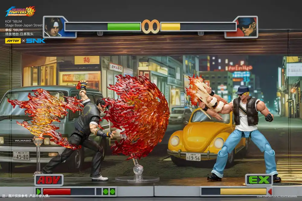 The King Of Fighters '98 Diorama Bühne Basis Japan Straße Produktfoto