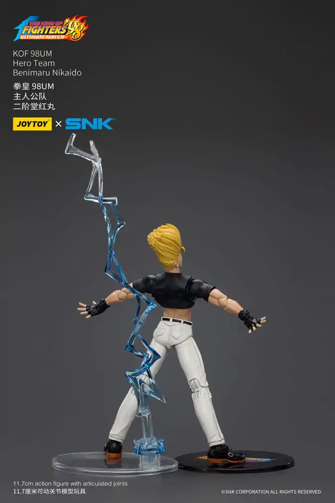 The King Of Fighters '98 Actionfigur Hero Team Benimaru Nikaido 12 cm Produktfoto
