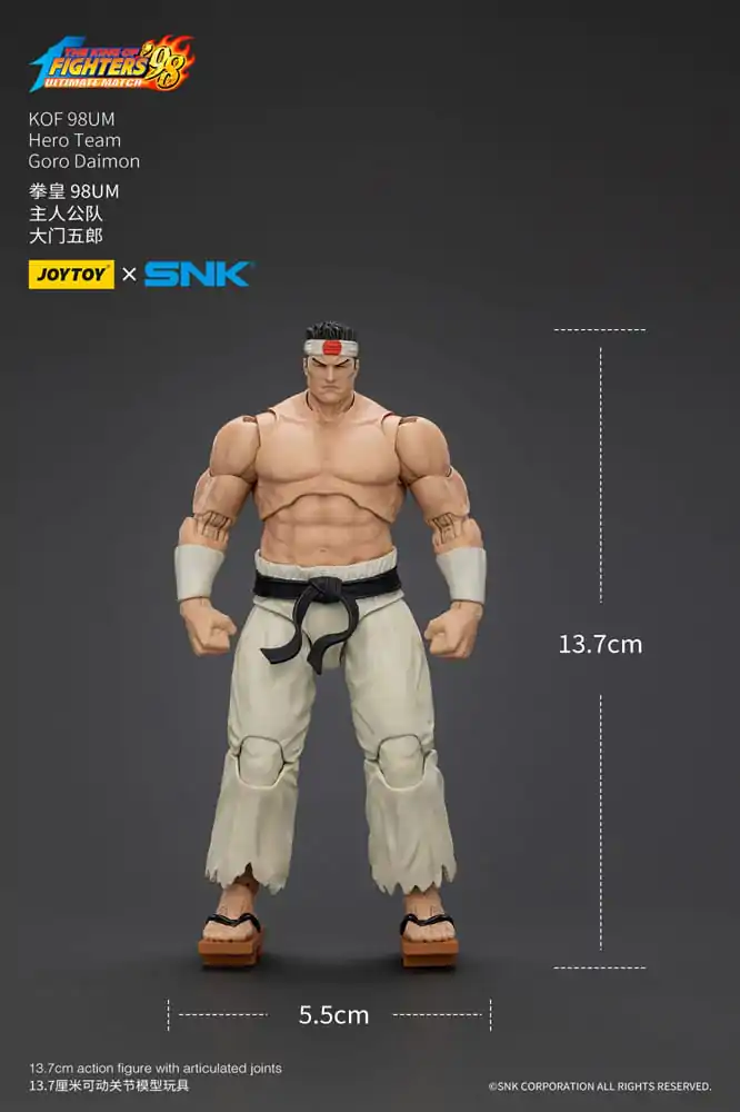 The King Of Fighters '98 Action Figur Hero Team Goro Daimon 12 cm Produktfoto