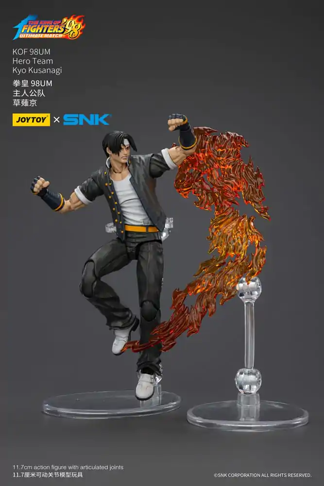 The King Of Fighters '98 Actionfigur Hero Team Kyo Kusanagi 12 cm Produktfoto