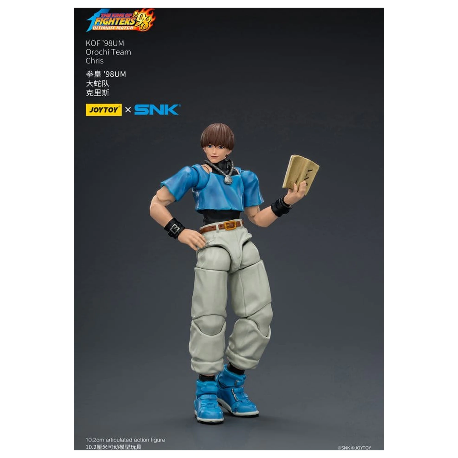 The King of Fighters '98 Ultimate Match Action Figur Orochi Team Chris 10 cm Produktfoto
