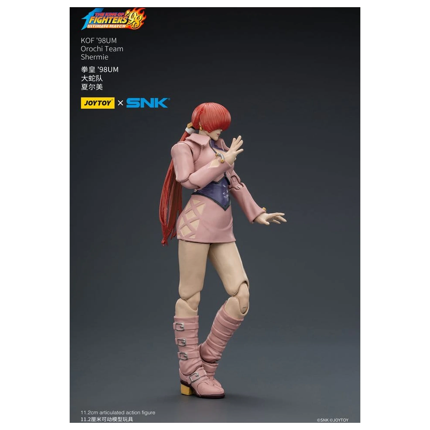 The King of Fighters '98 Ultimate Match Action-Figur Orochi Team Shermie 11 cm Produktfoto