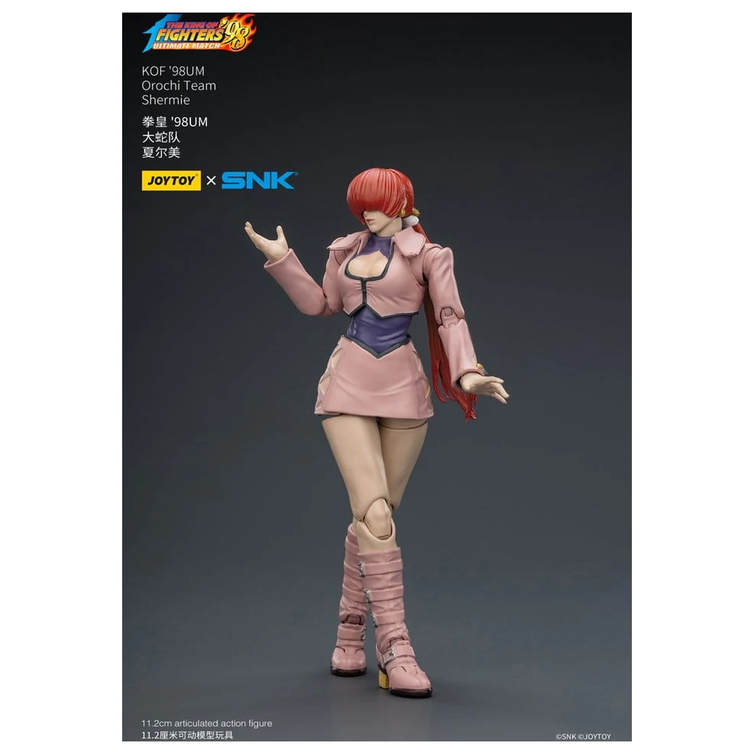 The King of Fighters '98 Ultimate Match Action-Figur Orochi Team Shermie 11 cm Produktfoto