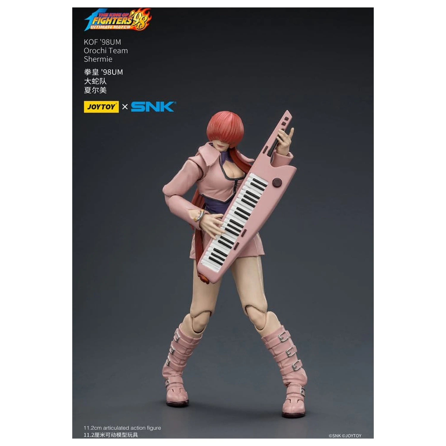 The King of Fighters '98 Ultimate Match Action-Figur Orochi Team Shermie 11 cm Produktfoto
