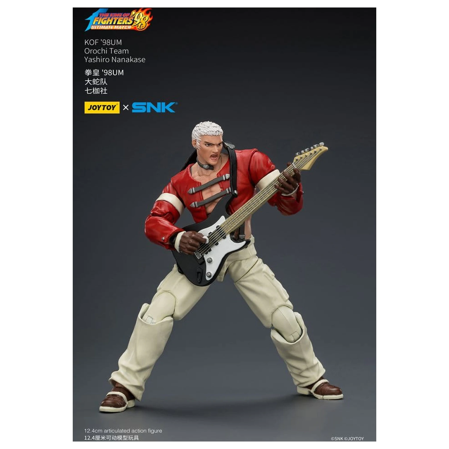 The King of Fighters '98 Ultimate Match Action Figur Orochi Team Yashiro Nanakase 12 cm Produktfoto