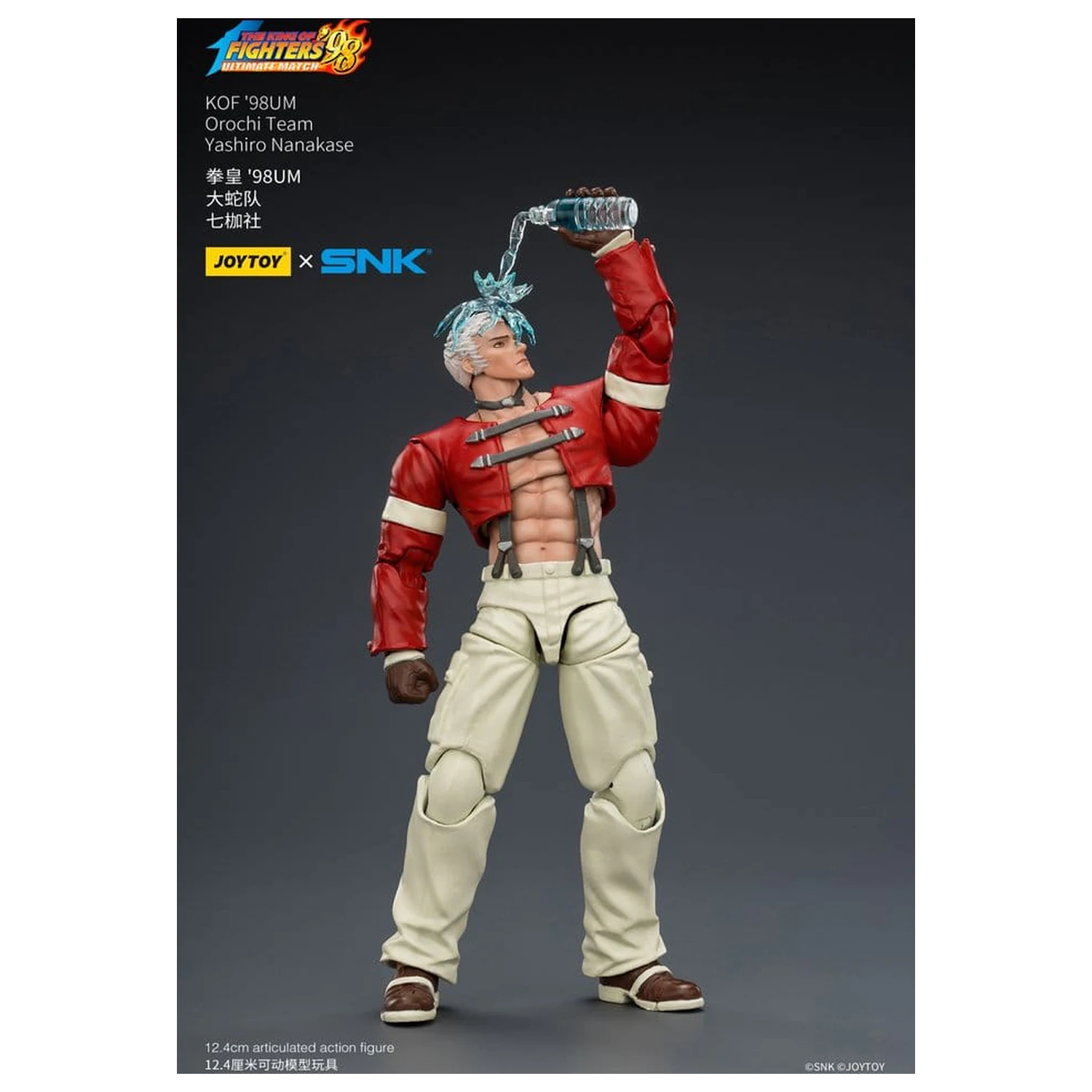 The King of Fighters '98 Ultimate Match Action Figur Orochi Team Yashiro Nanakase 12 cm Produktfoto