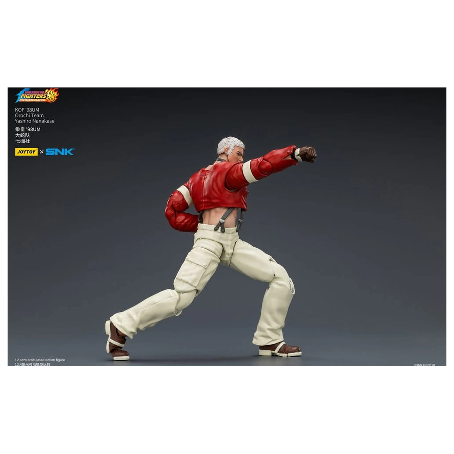 The King of Fighters '98 Ultimate Match Action Figur Orochi Team Yashiro Nanakase 12 cm Produktfoto