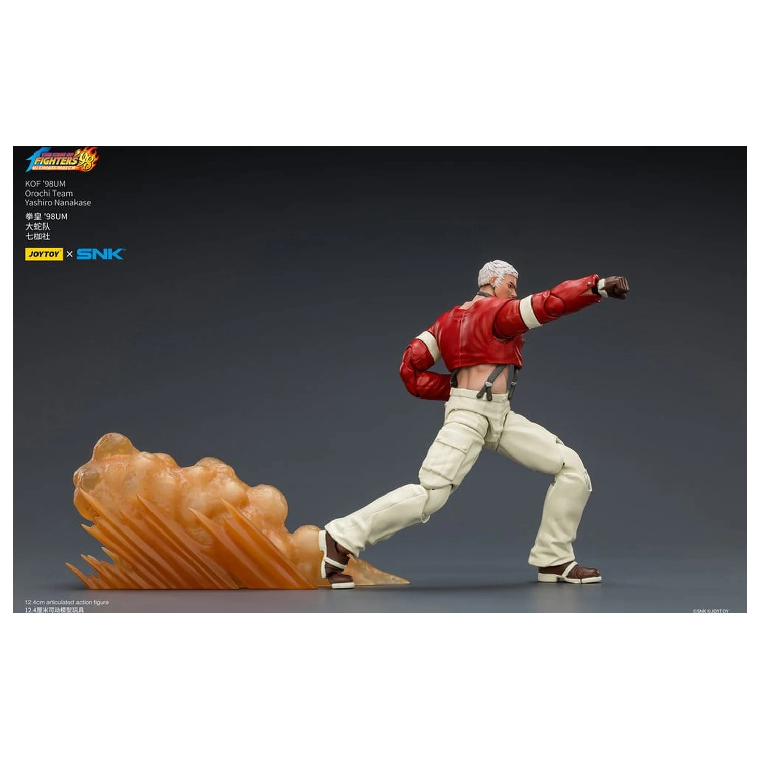 The King of Fighters '98 Ultimate Match Action Figur Orochi Team Yashiro Nanakase 12 cm Produktfoto