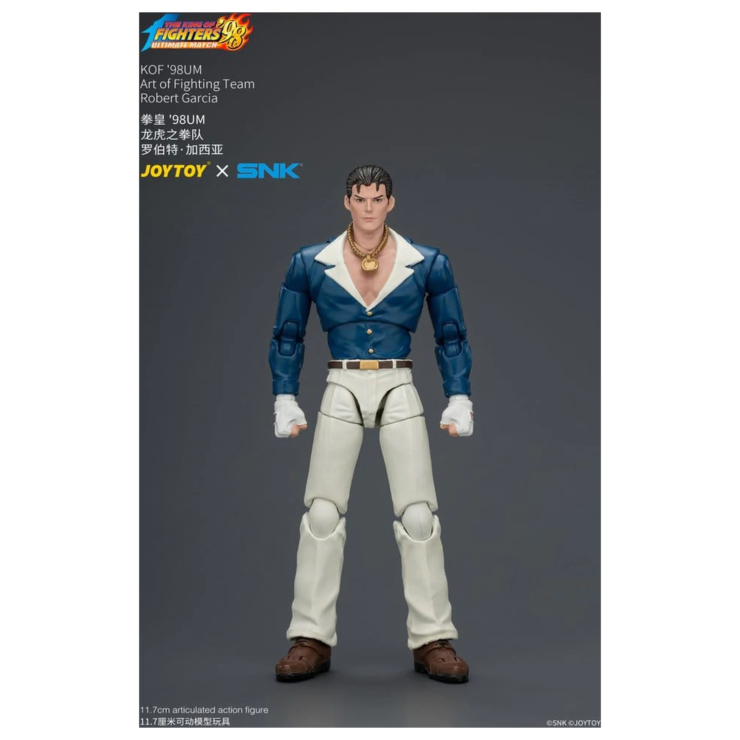 The King of Fighters '98 Ultimate Match Action-Figur Robert Garcia (Art of Fighting Team) 12 cm Produktfoto