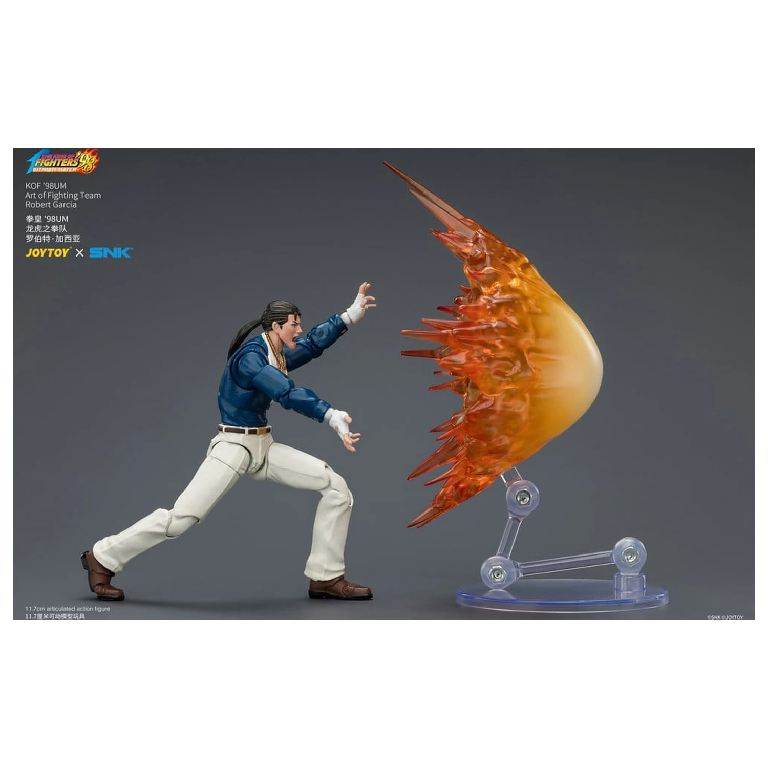 The King of Fighters '98 Ultimate Match Action-Figur Robert Garcia (Art of Fighting Team) 12 cm Produktfoto