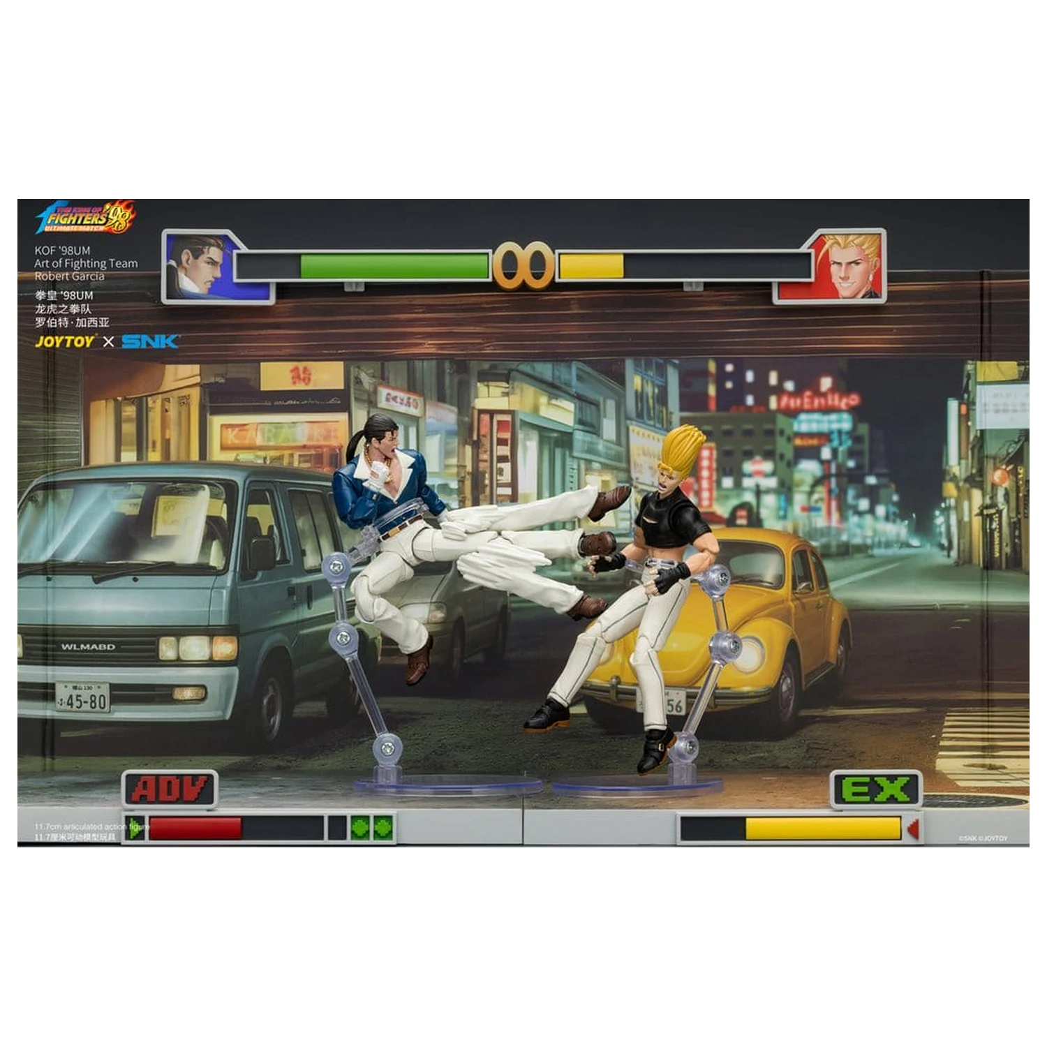 The King of Fighters '98 Ultimate Match Action-Figur Robert Garcia (Art of Fighting Team) 12 cm Produktfoto