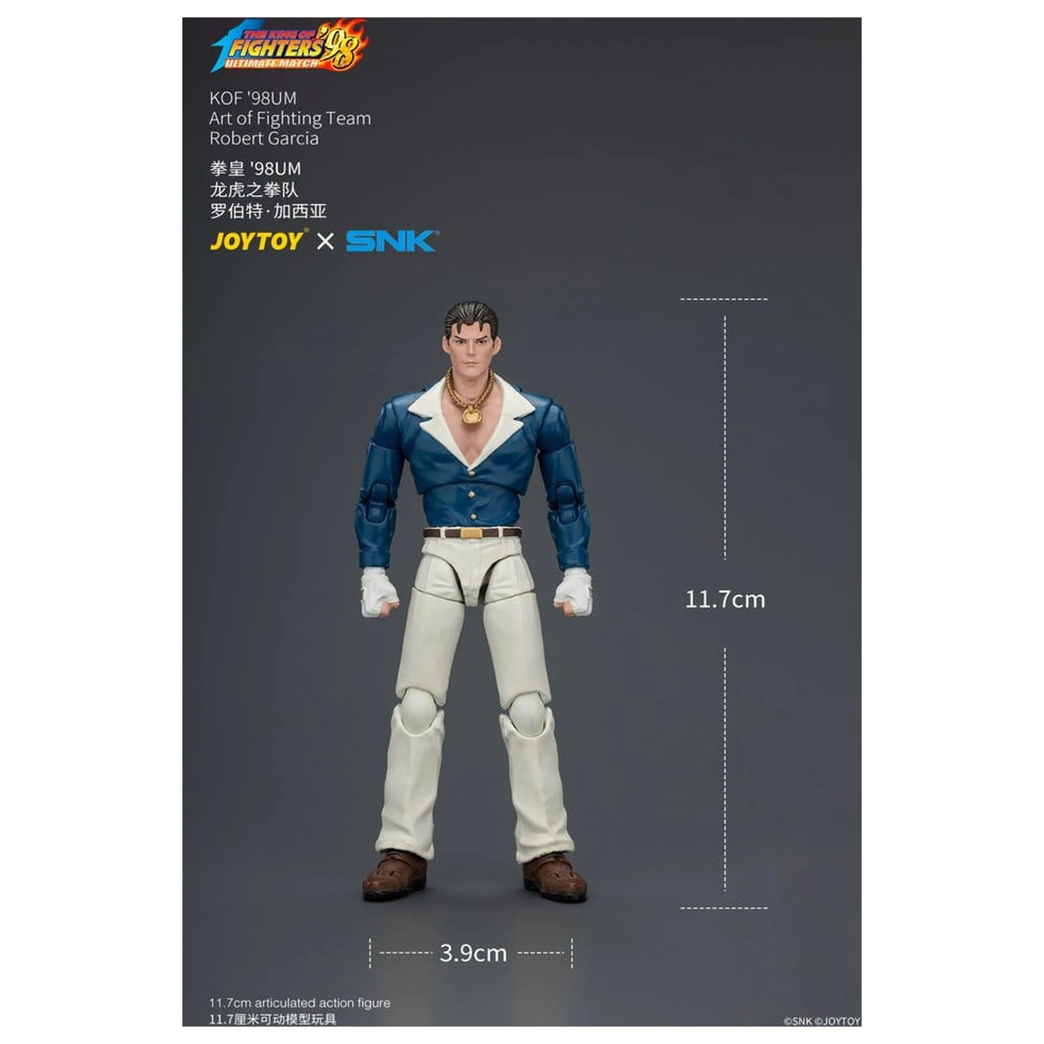 The King of Fighters '98 Ultimate Match Action-Figur Robert Garcia (Art of Fighting Team) 12 cm Produktfoto