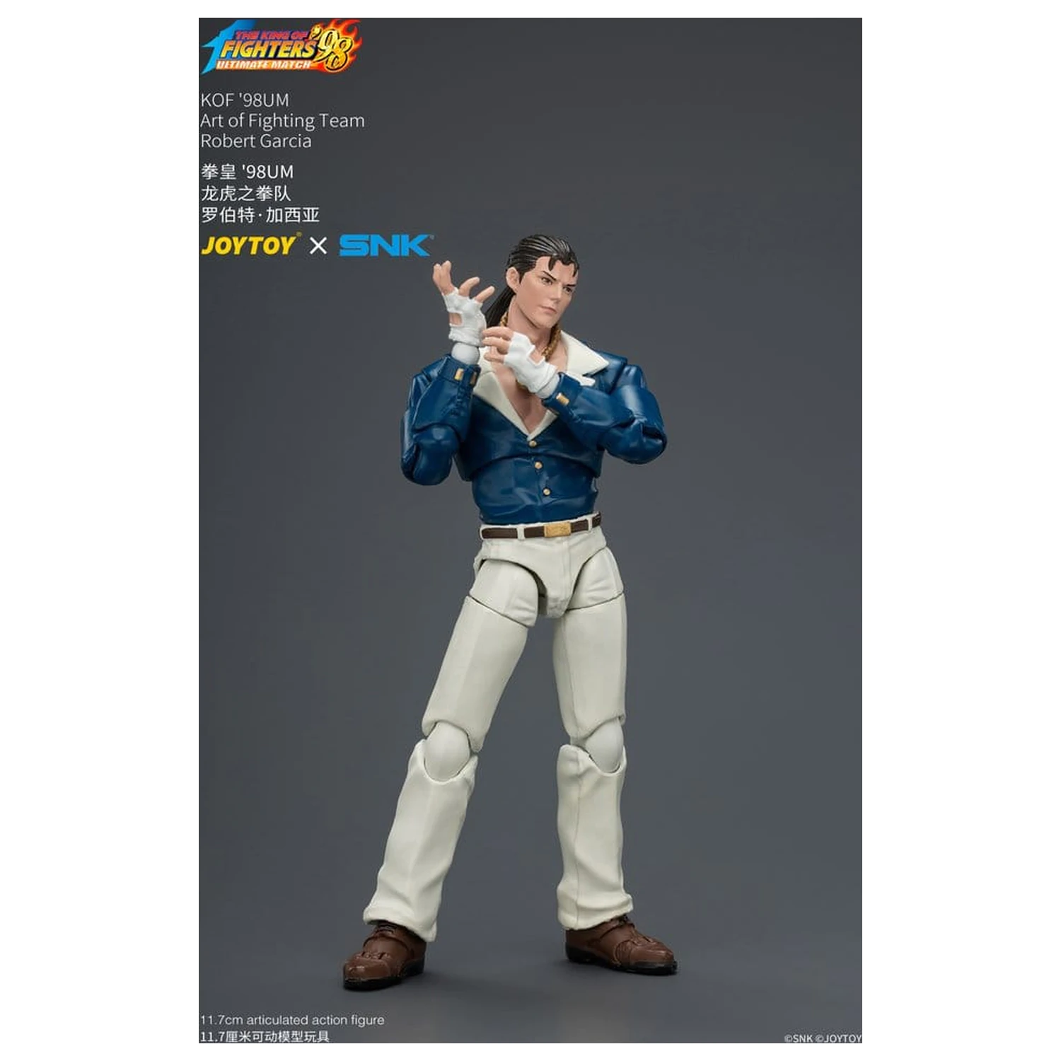 The King of Fighters '98 Ultimate Match Action-Figur Robert Garcia (Art of Fighting Team) 12 cm Produktfoto