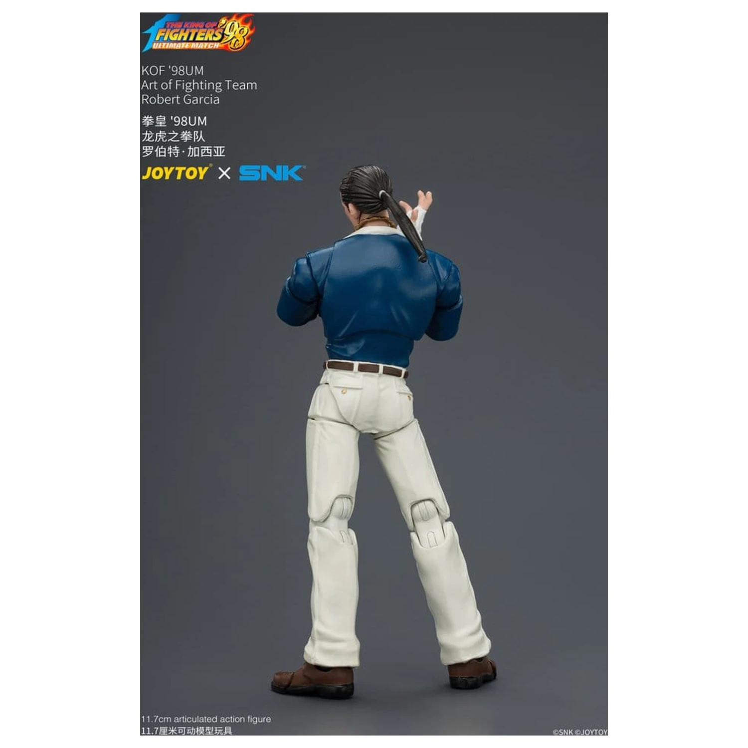 The King of Fighters '98 Ultimate Match Action-Figur Robert Garcia (Art of Fighting Team) 12 cm Produktfoto