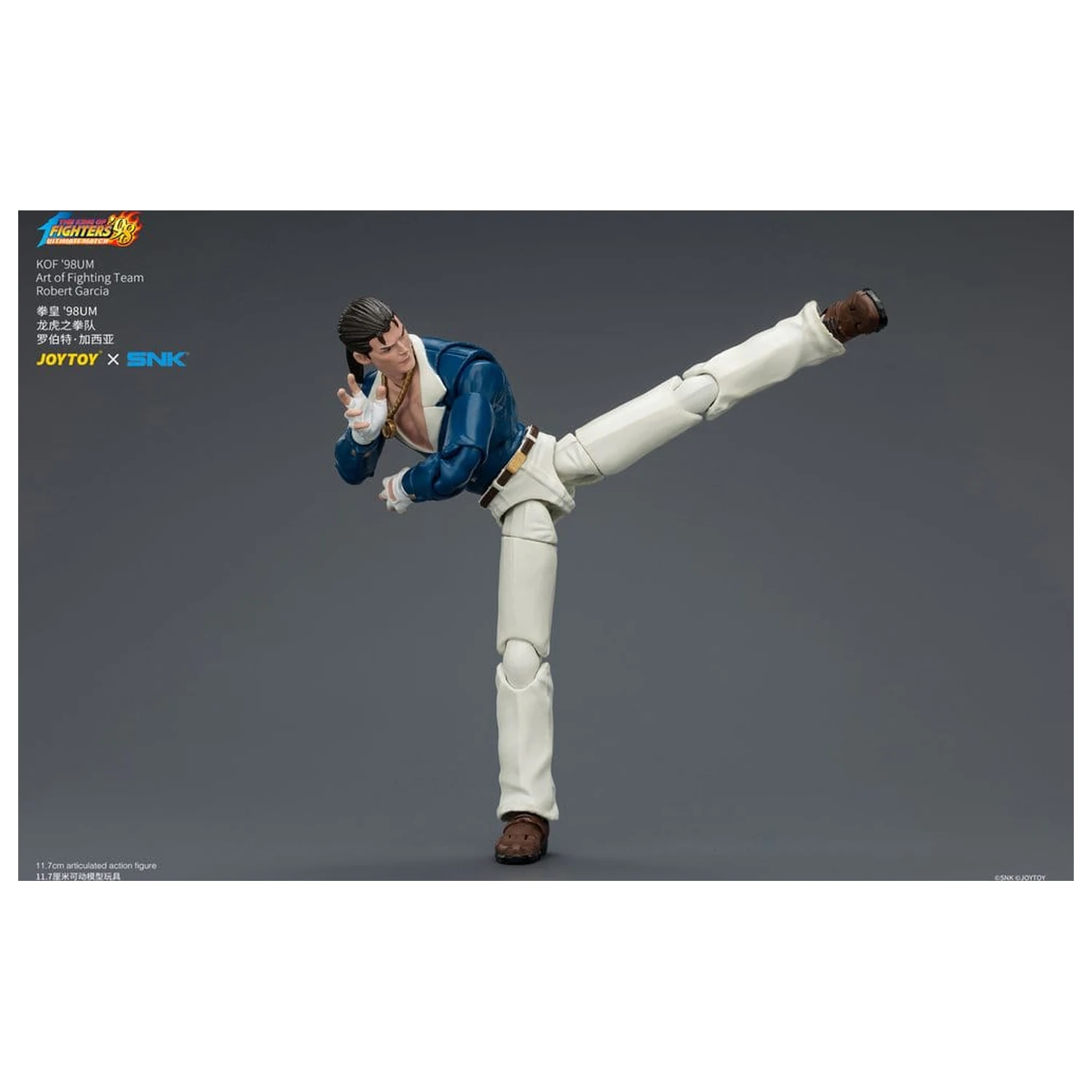The King of Fighters '98 Ultimate Match Action-Figur Robert Garcia (Art of Fighting Team) 12 cm Produktfoto