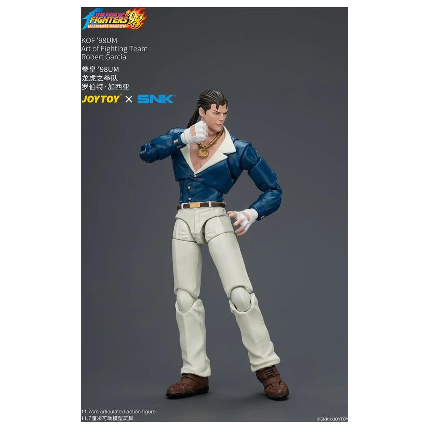 The King of Fighters '98 Ultimate Match Action-Figur Robert Garcia (Art of Fighting Team) 12 cm Produktfoto