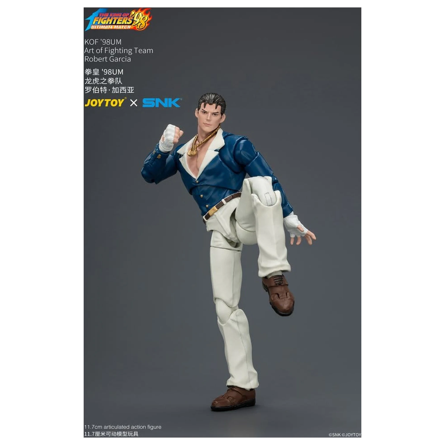 The King of Fighters '98 Ultimate Match Action-Figur Robert Garcia (Art of Fighting Team) 12 cm Produktfoto