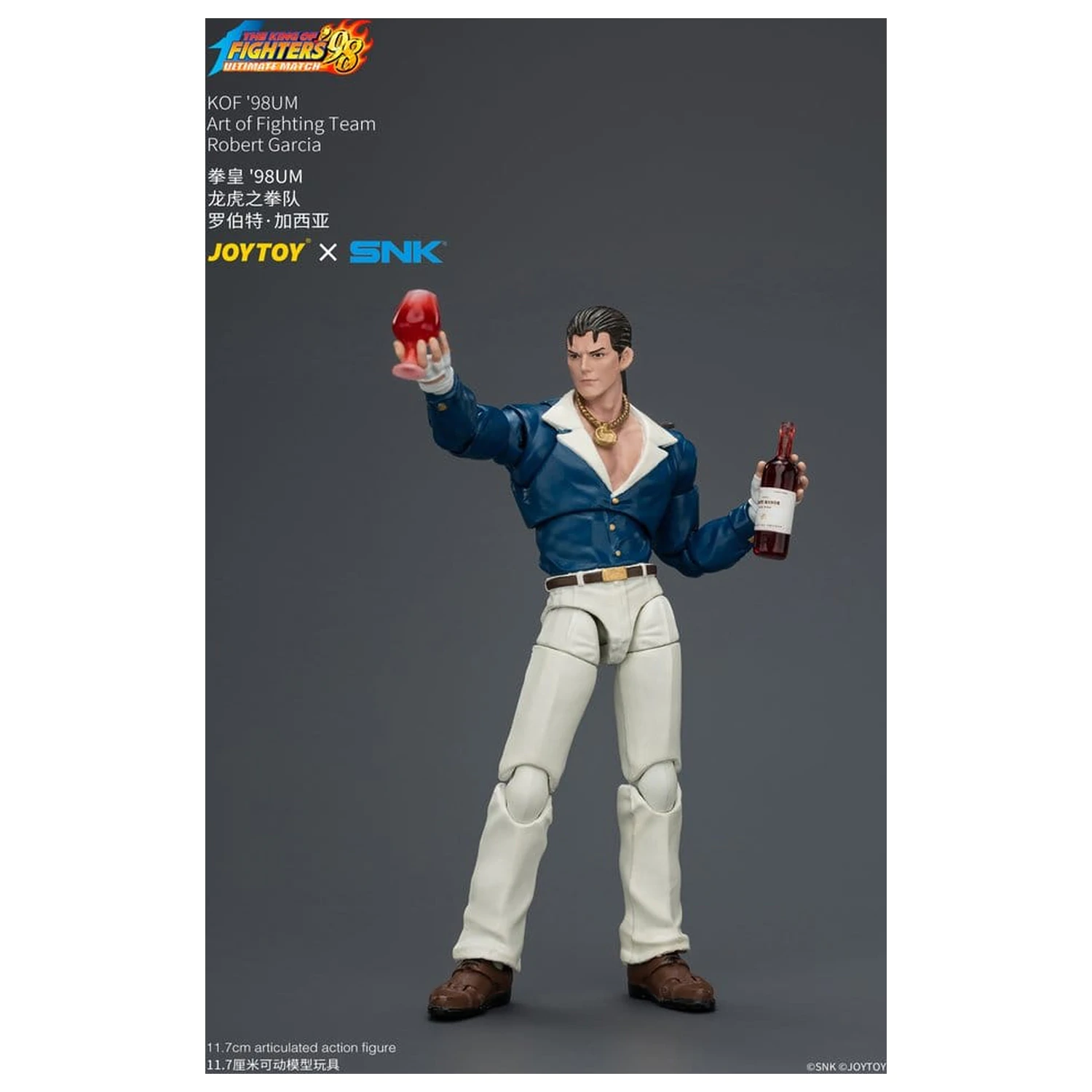 The King of Fighters '98 Ultimate Match Action-Figur Robert Garcia (Art of Fighting Team) 12 cm Produktfoto