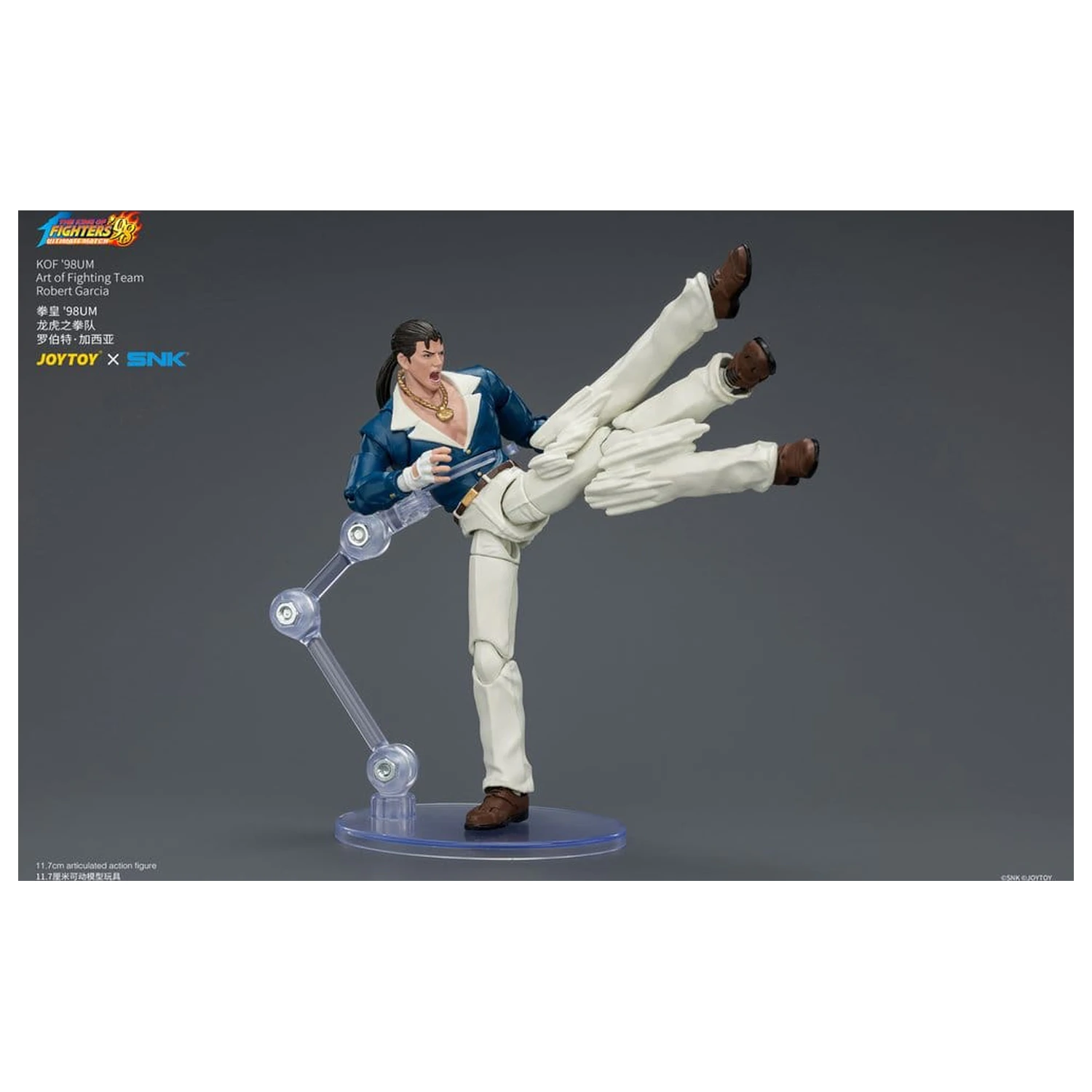 The King of Fighters '98 Ultimate Match Action-Figur Robert Garcia (Art of Fighting Team) 12 cm Produktfoto