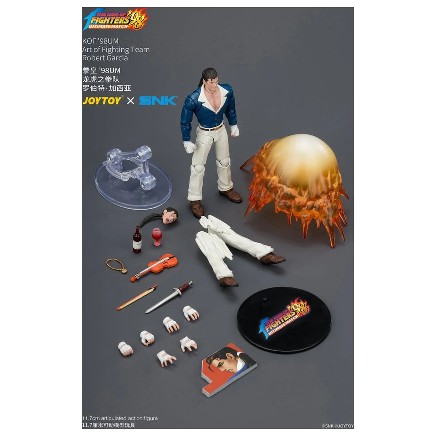 The King of Fighters '98 Ultimate Match Action-Figur Robert Garcia (Art of Fighting Team) 12 cm Produktfoto