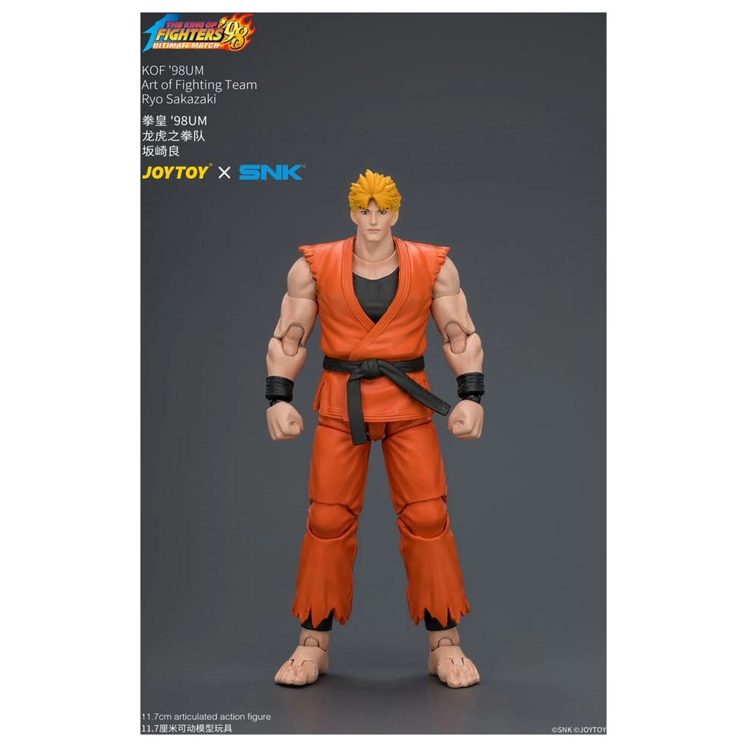 The King of Fighters '98 Ultimate Match Action-Figur Ryo Sakazaki (Art of Fighting Team) 12 cm Produktfoto