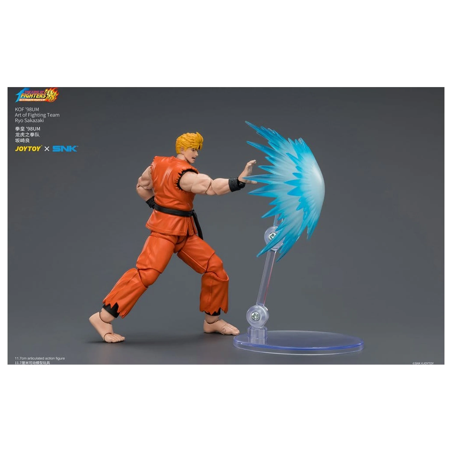 The King of Fighters '98 Ultimate Match Action-Figur Ryo Sakazaki (Art of Fighting Team) 12 cm Produktfoto