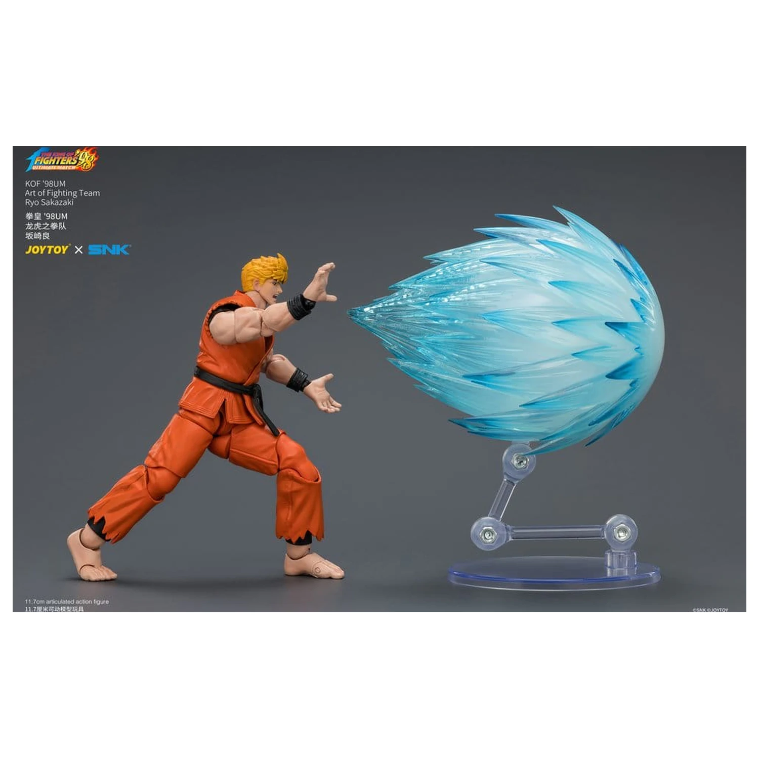 The King of Fighters '98 Ultimate Match Action-Figur Ryo Sakazaki (Art of Fighting Team) 12 cm Produktfoto